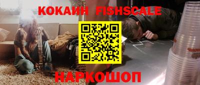 стаф Азнакаево