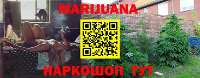 стаф Азнакаево