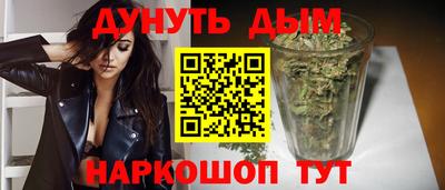стаф Азнакаево