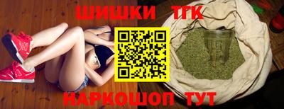 спиды Абакан