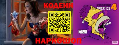 стаф Азнакаево