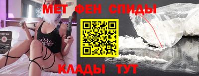 стаф Азнакаево