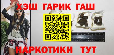 стаф Азнакаево
