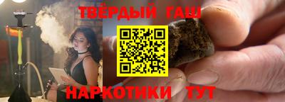спиды Абакан