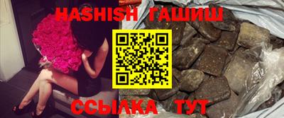 спиды Абакан