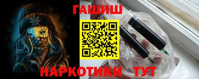 стаф Азнакаево