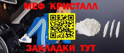 спиды Абакан