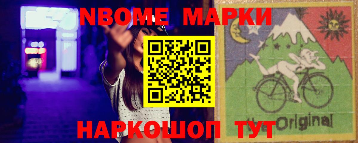 ЛСД экстази ecstasy  Вход с VPN  Алексеевка  Лсд 25 экстази кислота 
